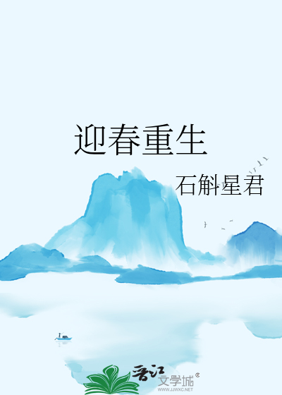 【超级战队观影体】美强惨反派?是剧本哒