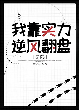 天鹅