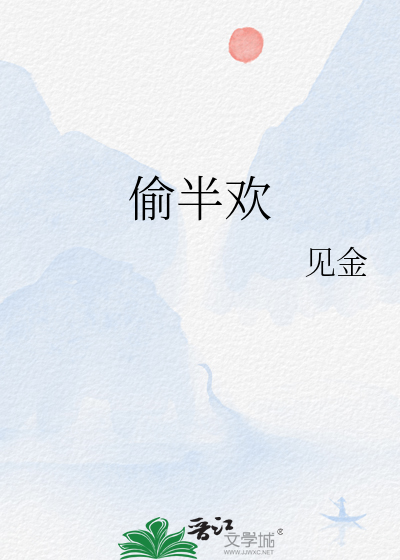 灵气所钟[独抒性灵]