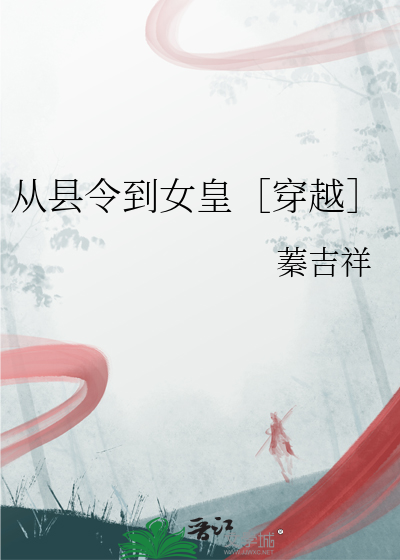 ［火影］不说话的大哥哥
