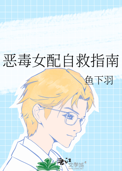 ［封神］想回西岐割麦子
