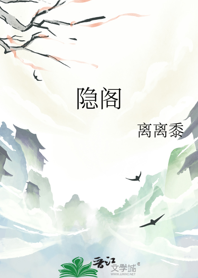 绑定快递系统后她成神了