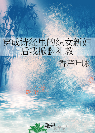 青空悖论