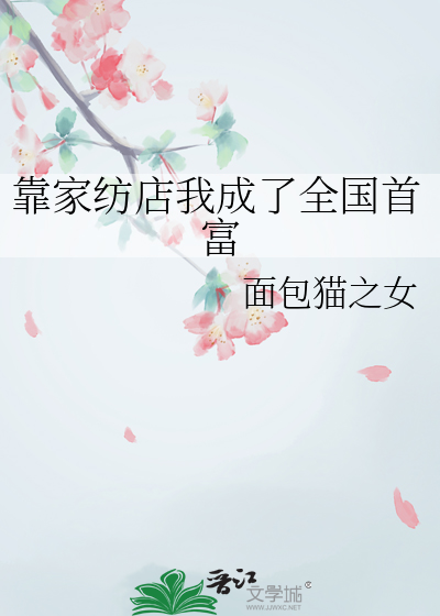 极星绕月侧