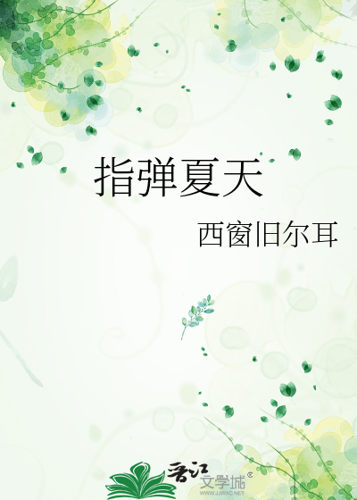 不再一个人
