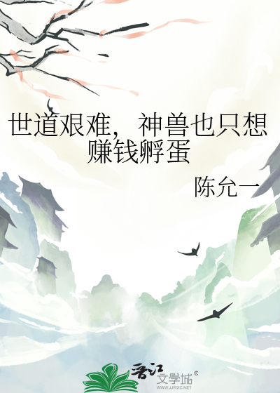 直男，但室友女装好香啊