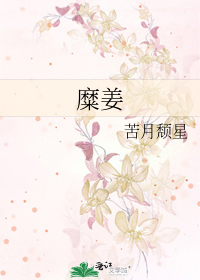 ［假面骑士saber］退游后是会穿越异世界的