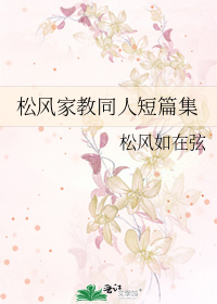 ［综英美］无限读档但我不知道