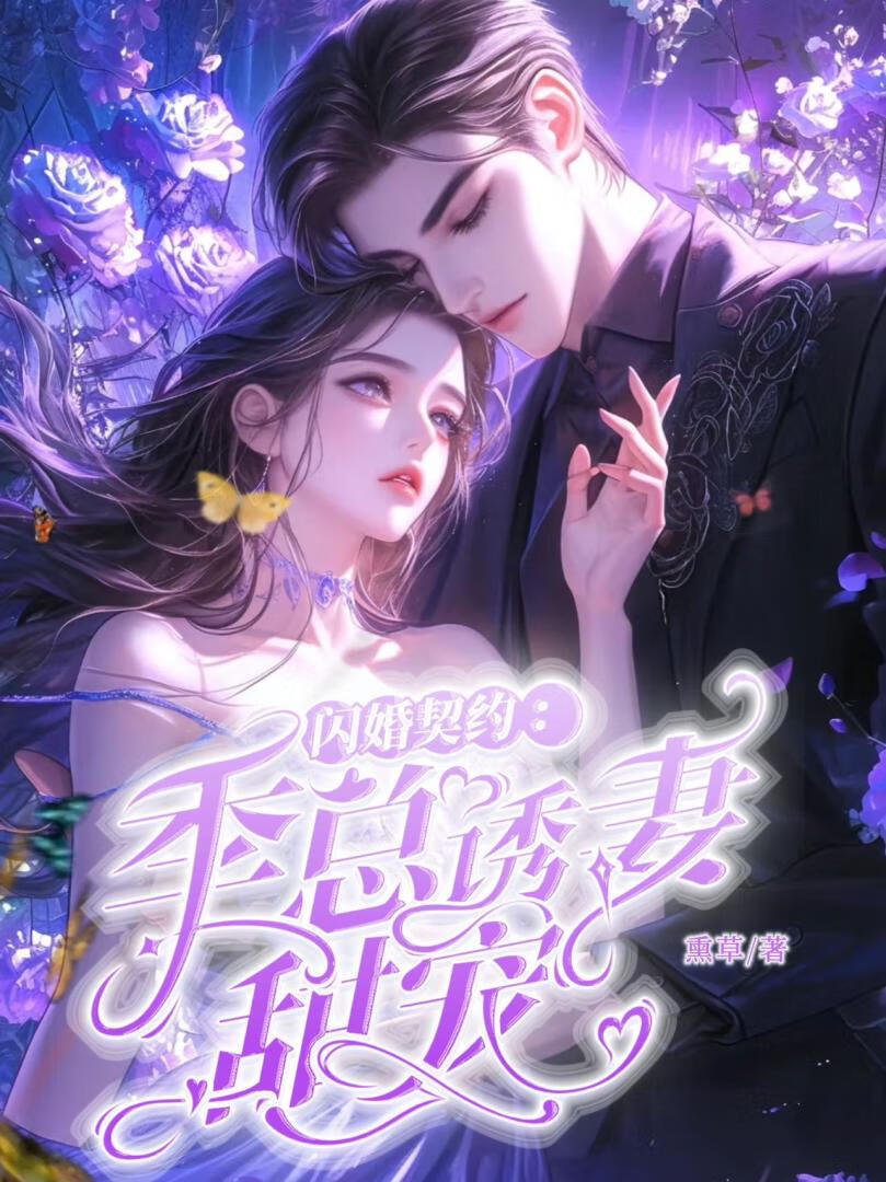 一万次日落[校园暗恋]