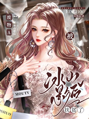 再遇暖阳