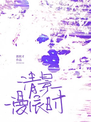 及时来信