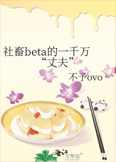 夏末秋初之时