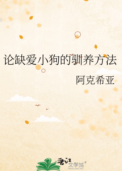 一睁眼穿成妈妈那早夭的小妹