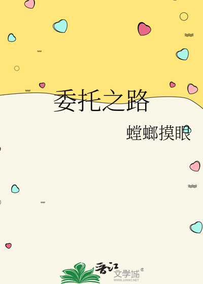 拍摄花絮日常篇