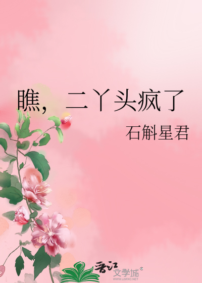 曲线加速
