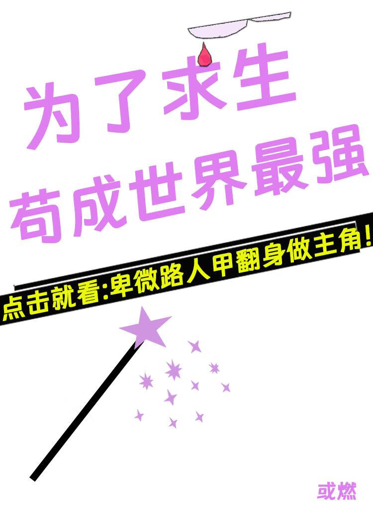 蓝海燎原