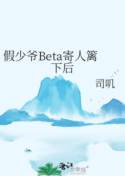 网友是我老公怎么办