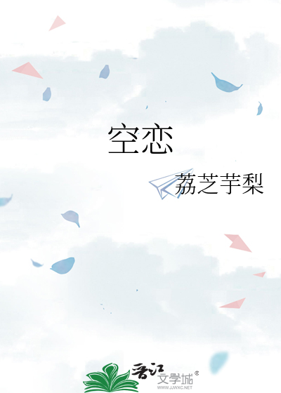 Bjd娃娃「无限流」