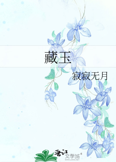 剩下的盛夏