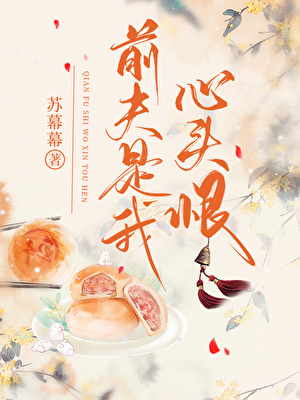 贫民窟最佳情侣