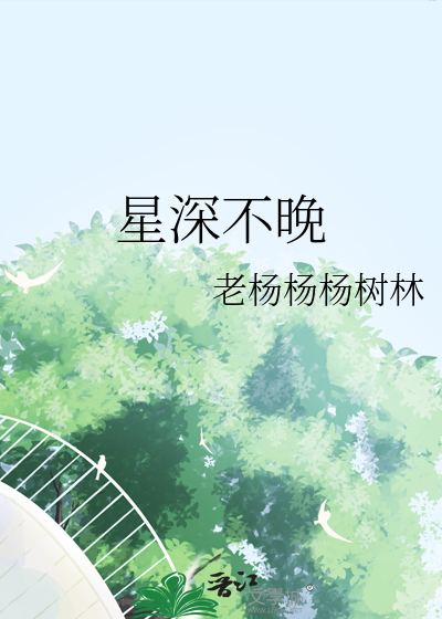 帝王录