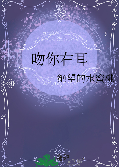 [综英美]地球搜救犬会梦见家人cos蒙面义警吗