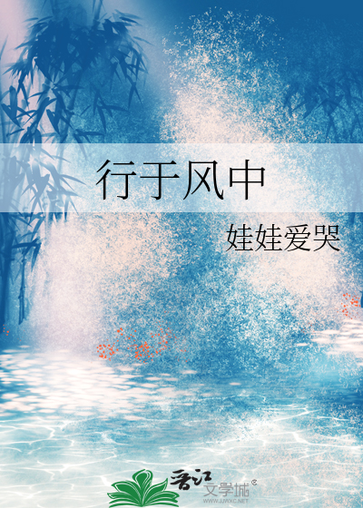 签到阻止师尊黑化