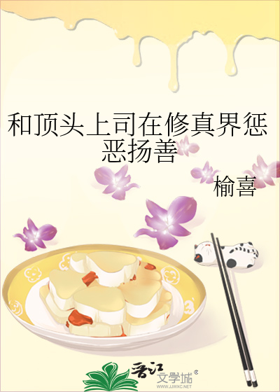 千山无字碑