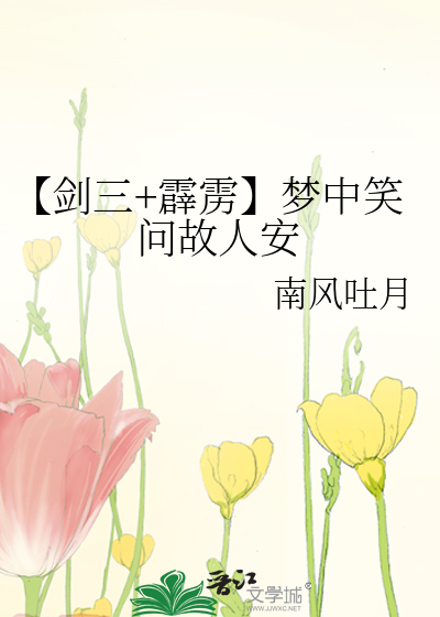 他不爱了之后