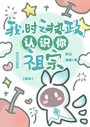 我心遗失海德堡