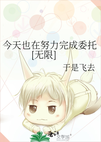 昼眠症[娱乐圈]