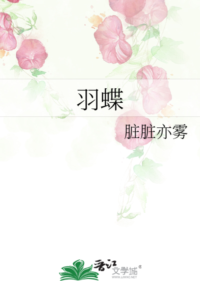我用MOD改变异世界【西幻】