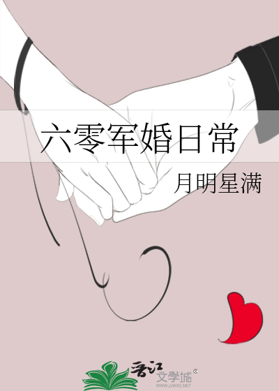 难道你也是神经病qwq！