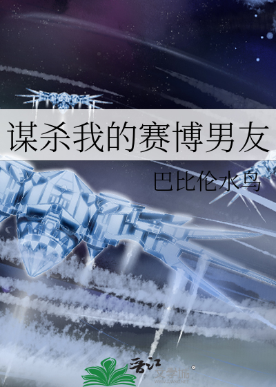 封神无限从一碗泡面开始