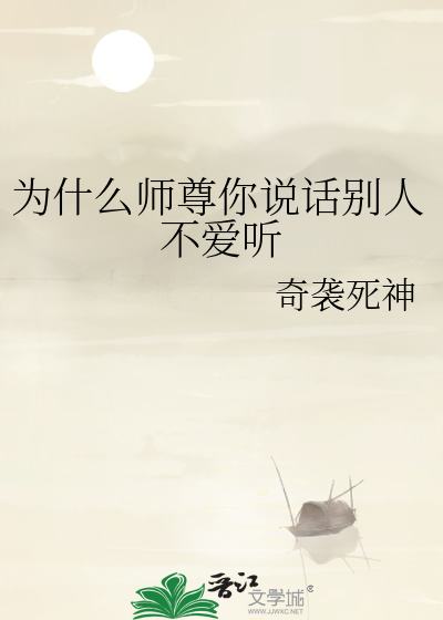 系统才是救赎路上的最大阻碍