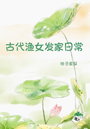 我又和顶流初恋了[娱乐圈]
