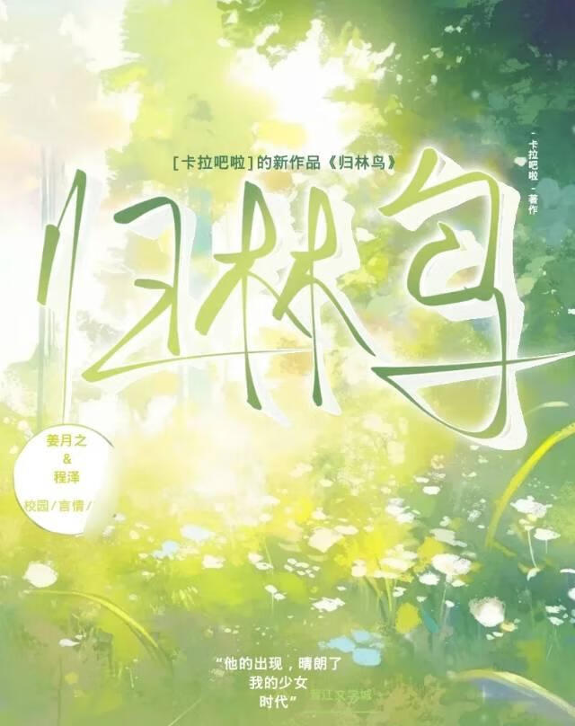 沈助今天的短信呢？