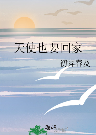 我在地府摸鱼那些年