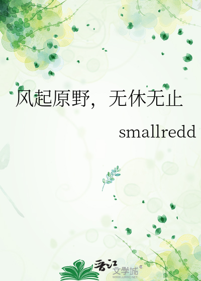 孤声不见月