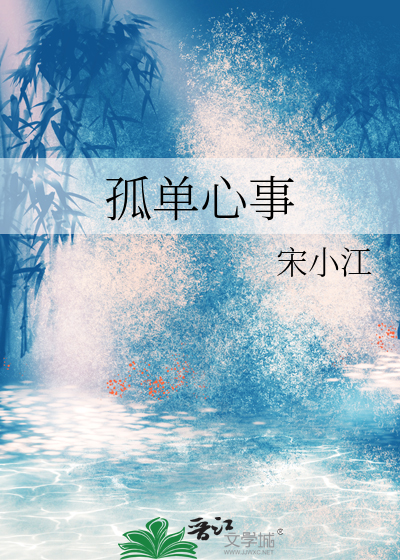 全球进游戏后我靠敲键盘打入决赛圈