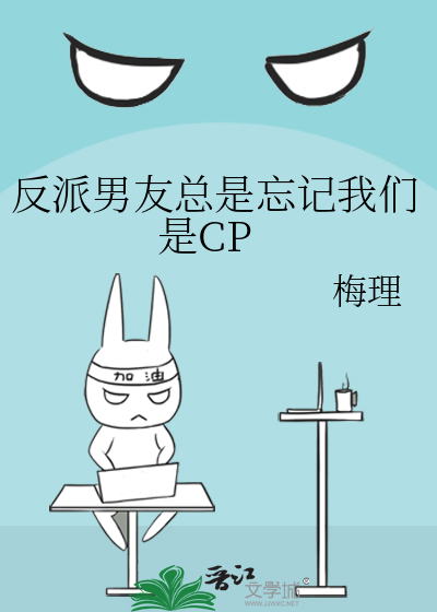 难惘