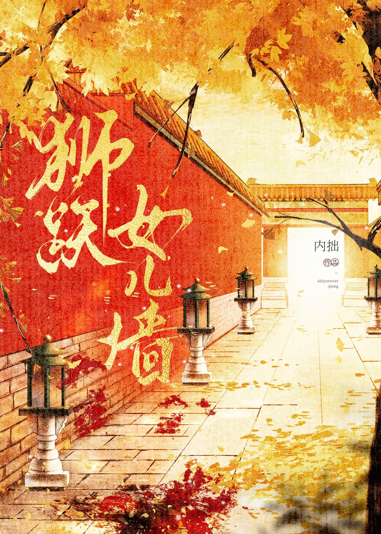 [综英美]你姐成功从天堂逃出来揍你了