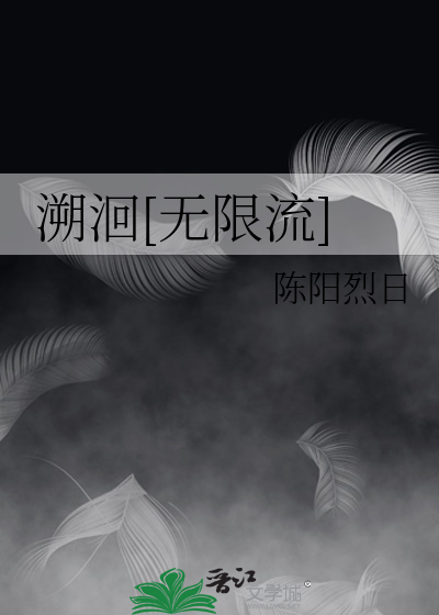 全家看我头顶进度条救假千金