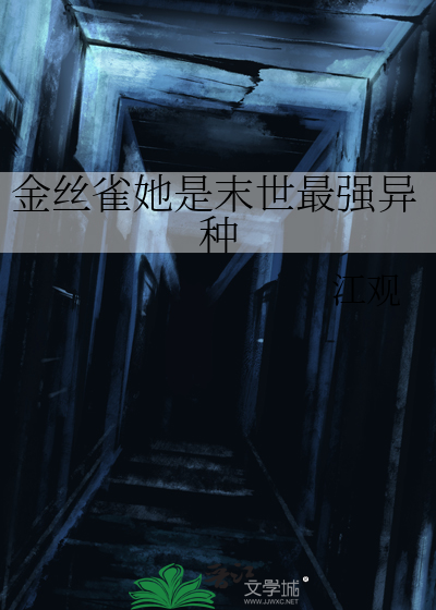 我不要当救世主啊