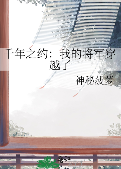 沉沦诏