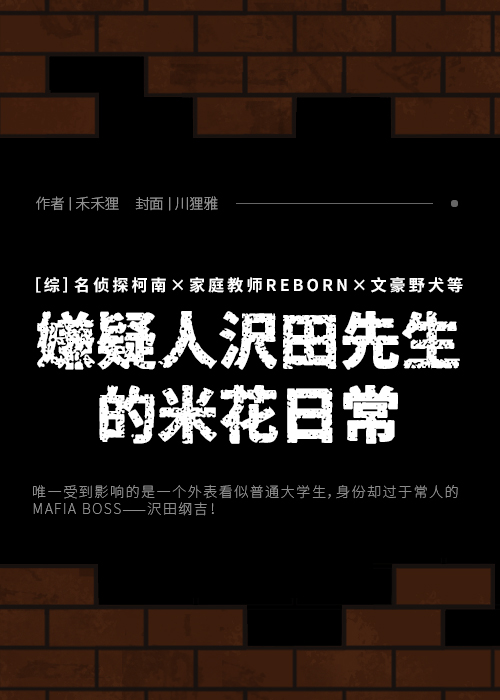 从前，有个人爱你很久