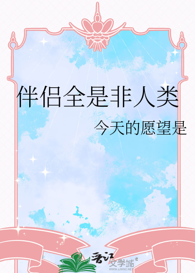 竹里琴声隐明月