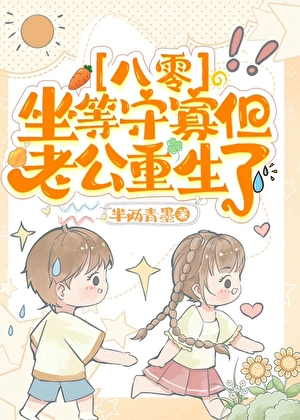 爱则意满