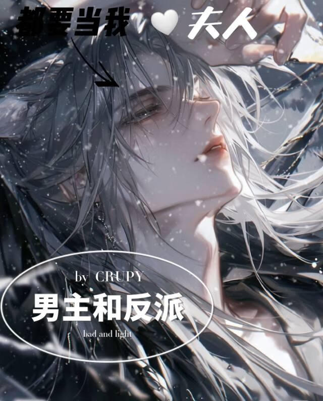 清欢不羡关外月