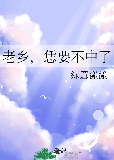 玩家攻略星神怎么了